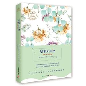 Imagen del vendedor de The new Chinese curriculum standard: Bacon's life theory(Chinese Edition) a la venta por liu xing