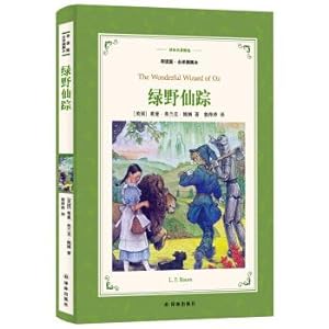 Immagine del venditore per The Wizard of Oz (New Edition guide. All translated illustrations)(Chinese Edition) venduto da liu xing