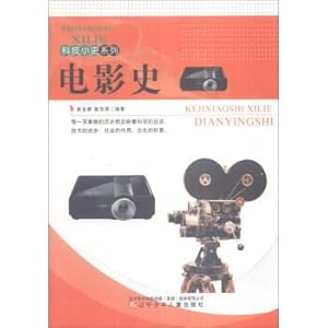 Imagen del vendedor de Science and Technology Scotty series: Film History(Chinese Edition) a la venta por liu xing