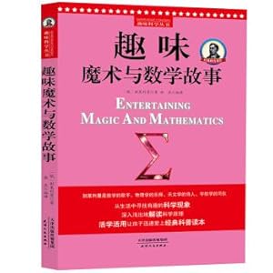 Imagen del vendedor de Bieleriman Fun science: Fun Magic and mathematical stories(Chinese Edition) a la venta por liu xing