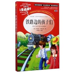 Immagine del venditore per Children in the Railroad (American painting edition) life must read(Chinese Edition) venduto da liu xing