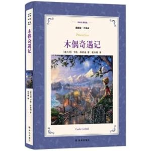 Imagen del vendedor de Pinocchio (new version of the artwork)(Chinese Edition) a la venta por liu xing