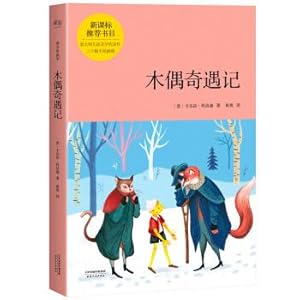 Imagen del vendedor de Pinocchio (Teen reader)(Chinese Edition) a la venta por liu xing