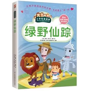 Immagine del venditore per The Wizard of Oz(Chinese Edition) venduto da liu xing