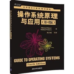 Seller image for Operating system principles and Applications (4th edition) world-renowned computer textbooks selection(Chinese Edition) for sale by liu xing