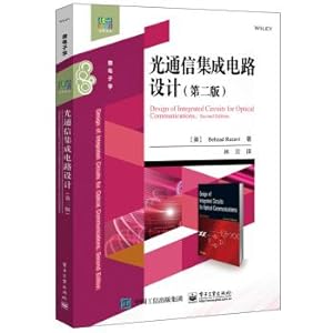 Image du vendeur pour Optical communication integrated circuit Design (second edition)(Chinese Edition) mis en vente par liu xing