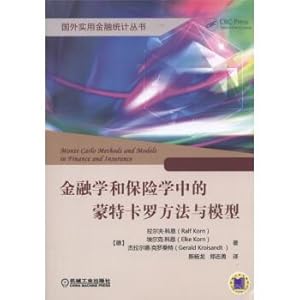 Seller image for Monte Carlo method and model in finance and insurance science(Chinese Edition) for sale by liu xing