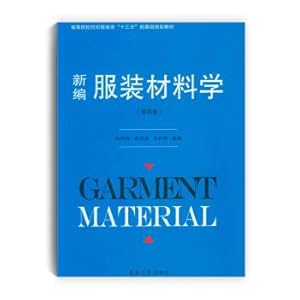 Immagine del venditore per A new Garment Material Science (fourth edition)(Chinese Edition) venduto da liu xing