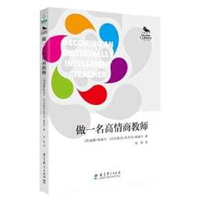 Imagen del vendedor de Be a EQ business teacher(Chinese Edition) a la venta por liu xing