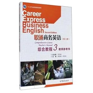 Immagine del venditore per A comprehensive course of business English for Vocational Education 3 (second edition of Teacher's reference book)(Chinese Edition) venduto da liu xing