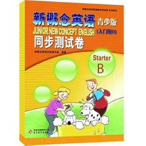 Imagen del vendedor de New Concept English short version (entry level B) Starterb Sync test Volume(Chinese Edition) a la venta por liu xing