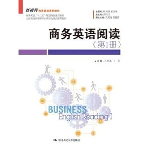 Seller image for Business English reading (book 1th) (New Horizons Business English series textbook)(Chinese Edition) for sale by liu xing