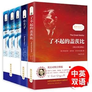 Imagen del vendedor de Chinese and English bilingual readings best-selling novels of World Literary Classics: (English-Chinese version) little Prince +1984 1-3 book + Great Gatsby (set of 5 copies)(Chinese Edition) a la venta por liu xing