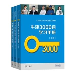 Immagine del venditore per Oxford 3000 Word Learning Handbook (three sets)(Chinese Edition) venduto da liu xing