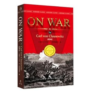 Immagine del venditore per The most classical English library of war(Chinese Edition) venduto da liu xing