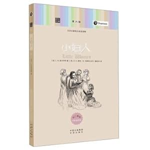 Imagen del vendedor de Longman Classics and literary classics: a Little Woman(Chinese Edition) a la venta por liu xing