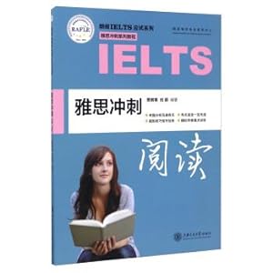 Bild des Verkufers fr Lang GE IELTS Test series IELTS Sprint series: IELTS Sprint Reading(Chinese Edition) zum Verkauf von liu xing