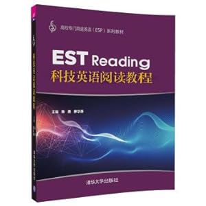 Immagine del venditore per A course of English reading for science and Technology Special Purpose English (ESP) series of textbooks(Chinese Edition) venduto da liu xing