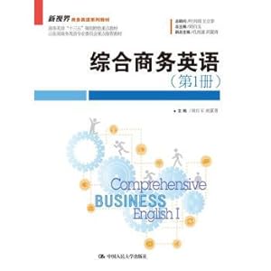 Imagen del vendedor de Comprehensive Business English (volume 1th) (New Horizons Business English series textbook)(Chinese Edition) a la venta por liu xing