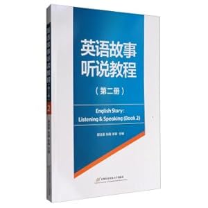 Imagen del vendedor de English stories and Listening Tutorials (Book II)(Chinese Edition) a la venta por liu xing
