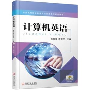 Immagine del venditore per Computer English(Chinese Edition) venduto da liu xing