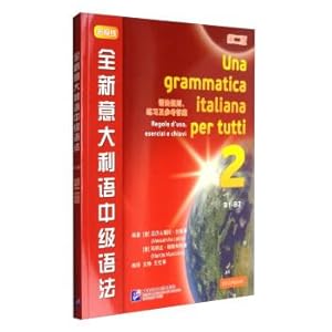 Imagen del vendedor de New view: New Italian Intermediate Grammar (2nd edition)(Chinese Edition) a la venta por liu xing