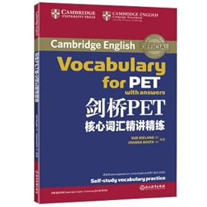 Image du vendeur pour New Oriental Cambridge Pet Core Vocabulary(Chinese Edition) mis en vente par liu xing