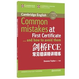 Immagine del venditore per New Oriental Cambridge FCE Common Mistakes(Chinese Edition) venduto da liu xing