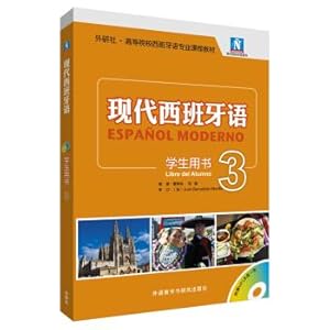 Seller image for Modern Spanish (student's book) (3) (2017 new) (with MP3 CD)(Chinese Edition) for sale by liu xing