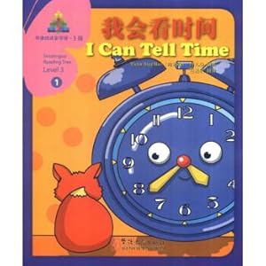 Imagen del vendedor de Chinese reading pyramid 3 1: I'll watch the time.(Chinese Edition) a la venta por liu xing