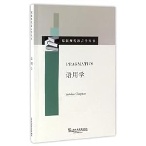 Seller image for The original series of Modern Linguistics: Pragmatics (English edition)(Chinese Edition) for sale by liu xing