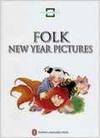 Seller image for Folk new year pictures for sale by Imosver