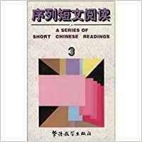 Seller image for Series of short chinese readings 3 for sale by Imosver