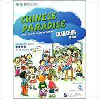 Seller image for Chinese paradise 1 (base inglesa) student's bk+cd-audio for sale by Imosver