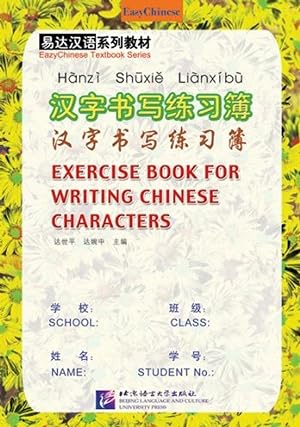 Imagen del vendedor de Exercise book for writing chinese characters a la venta por Imosver