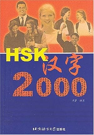 Imagen del vendedor de Hsk chinese characters 2000 a la venta por Imosver