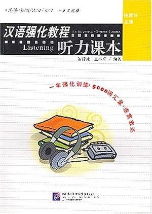 Seller image for An intensive chinese course: listening for sale by Imosver