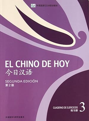 Image du vendeur pour CHINO DE HOY 3 Cuaderno de ejercicios mis en vente par Imosver