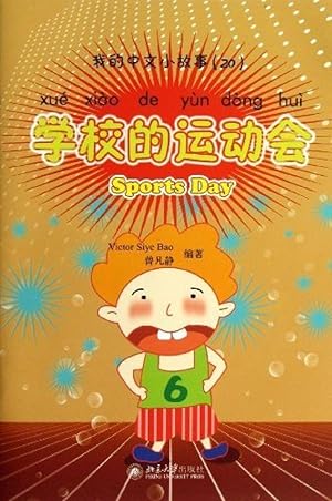 Image du vendeur pour (20) my little chinese story: xuexiao de yundon+cd mis en vente par Imosver