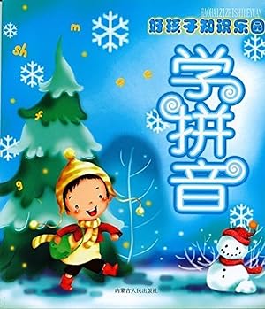 Seller image for Haohaizizhishileyuan - cartilla pinyin for sale by Imosver