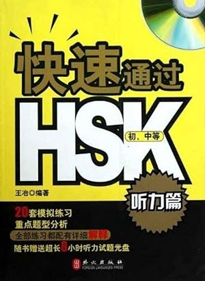 Imagen del vendedor de Quick access to hsk: listening + cd a la venta por Imosver