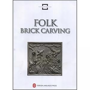 Seller image for Folk brick carving for sale by Imosver