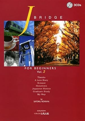 Bild des Verkufers fr J.bridge for beginners vol. 2 + 3 cds zum Verkauf von Imosver