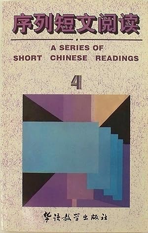 Seller image for Series of short chinese readings 4 for sale by Imosver