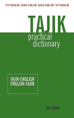 Imagen del vendedor de Tajik Practical Dictionary: Tajik-English/English-Tajik (Paperback or Softback) a la venta por BargainBookStores