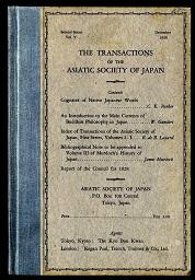 The transactions of the Asiatic Society of Japan.