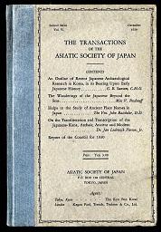 The transactions of the Asiatic Society of Japan.