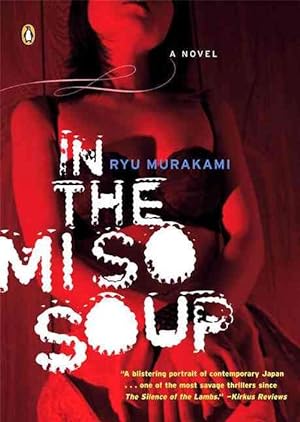 Immagine del venditore per In the Miso Soup (Paperback) venduto da Grand Eagle Retail