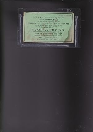 [Cantorial Concert ticket for a a Hanuka concert with Hazzan Pinchas Novakovsky at hte Eldridge S...
