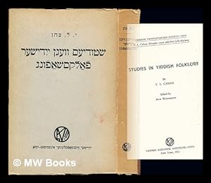 Image du vendeur pour Sht dyes v gn Yidisher folk shafung / fun Y.L. Kahan ; tsunoyfgenuman fun Mak V ynraykh/ [Yiddish Language] mis en vente par MW Books Ltd.